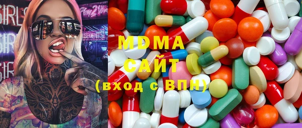 mix Волоколамск